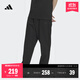 adidas拒水休閑簡(jiǎn)約加絨錐形運動(dòng)九分褲男秋冬阿迪達斯官方輕運動(dòng)   黑色（推薦選大一碼）   L
