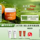 悅木之源（Origins）咖啡因發(fā)光面霜50ml煙酰胺修護(hù)控油保濕護(hù)膚禮盒生日禮物送女友