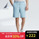 諾帝卡（NAUTICA）【商場(chǎng)同款】男裝春夏款全棉休閑五分褲短褲男BO2204 4HZ-淺藍色（222） M