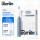 usmile笑容加電動(dòng)牙刷羅馬柱Y1S成年男女款智能全自動(dòng)牙刷 送禮首選好物 送男女朋友 情人節生日禮物 經(jīng)典羅馬柱-Y1s霧藍