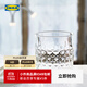 宜家（IKEA）FROJDA福洛達杯子啤酒家用女咖啡飲料透明喝水茶杯玻璃杯 杯子300毫升