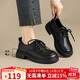 ZHR英倫風(fēng)小皮鞋女圓頭系帶女鞋減齡厚底粗跟單鞋女 AY186 黑色 38