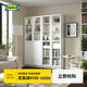 宜家（IKEA）BILLY畢利玻璃門書柜帶門落地收納客廳置物柜儲(chǔ)物柜書架 4門白色/玻璃160x30x202cm