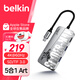 貝爾金（BELKIN）Type-C拓展塢 MacBook擴展塢5合1 電腦USB擴展TF/SD讀卡器 iPad投屏HDMI 兼容雷電口 漫威款
