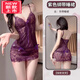 浪莎（LangSha）情趣小胸性感睡衣女2025新款蕾絲約會(huì )戰袍大碼免脫誘惑家居服女 紫色 均碼 80-120斤 【24H速發(fā)】