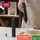 CLITON電動(dòng)打奶泡器咖啡奶泡機充電款家用牛奶打泡器手持迷你攪拌打蛋器