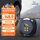 米其林（MICHELIN）車(chē)載充氣泵汽車(chē)輪胎打氣泵車(chē)用胎壓充氣寶自行車(chē)打氣筒M2201