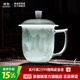 景德鎮官方陶瓷中式家用影青浮雕帶蓋辦公杯喝茶水杯子馬克杯送長(cháng)輩禮物 影青山水茶杯