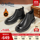 金利來(lái)（Goldlion）男鞋男靴正裝加絨保暖皮鞋套腳厚底切爾西靴G515240110AAR黑色41