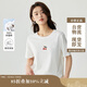 茵曼時(shí)尚百搭繡花女裝圓領(lǐng)短袖t恤夏季休閑寬松顯瘦襯衣上衣 米白色 S