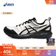 亞瑟士ASICS跑步鞋男鞋舒適透氣運動(dòng)鞋耐磨越野跑鞋GEL-SONOMA CN 白色/黑色 42.5