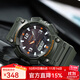 卡西歐（CASIO）手表男 多功能運動(dòng)防水電子表 潮流學(xué)生男表初高中生手表 AQ-S810W-3A太陽(yáng)能