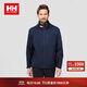 HELLY HANSEN, HH海麗漢森h(huán)h25秋經(jīng)典款CREW男款休閑戶(hù)外運動(dòng)梭織抓絨外套軟殼 藏青色 M
