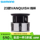 SHIMANO禧瑪諾STEELA 斯泰拉SW 萬(wàn)奎士VANQUISH原廠(chǎng)線(xiàn)杯配件紡車(chē)輪線(xiàn)杯 【VANQUISH線(xiàn)杯】 C3000MHG 其他