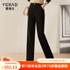 婭麗達窄版闊腿褲女西褲2023秋冬新款褲子顯瘦休閑直筒褲 黑色加長(cháng)(A1) 29