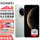 HUAWEI Mate 70 華為手機mate70國家補貼500元 選購全新正品 贈碎屏險 鴻蒙AI 紅楓原色影像 云杉綠 12GB+512GB【直播專(zhuān)享】 贈碎屏險 全網(wǎng)通