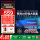 西部數據 SSD固態(tài)硬盤(pán) 閃迪SN5100 M.2接口 (NVMe PCIe 4.0 )  AI電腦筆記本配件 原廠(chǎng)顆粒不掉速不虛標 SN5100 | 1TB 7100MB/s