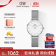 丹尼爾惠靈頓（DanielWellington）DW女士手表28mm歐美簡(jiǎn)約石英女表送女友生日禮物DW220