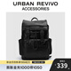 URBAN REVIVO2025秋季新款男商務(wù)風(fēng)大容量雙肩背包UAMB50101 黑色