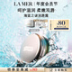 海藍之謎（LA MER）潤唇霜9g保濕護唇膏護膚品套裝化妝品禮盒教師節(jié)禮物送女友