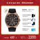 蔻馳（COACH）JACKSON系列三眼表盤(pán)明星同款石英男表14602685 禮物/送禮