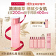 嬌韻詩爽膚水少女水200ml收縮毛孔補(bǔ)水保濕護(hù)膚品送女友禮物