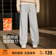 森馬（Semir）休閑褲女冬季發(fā)熱抑菌抓絨寬松彎刀褲2025潮酷香蕉褲109725127008