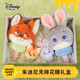 迪士尼（Disney）瘋狂動(dòng)物城朱迪尼克棉花糖禮盒情侶毛絨玩偶娃娃公仔生日禮物女生