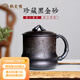 楓嵐情宜興紫砂杯茶杯原礦純手工泡茶杯蓋杯辦公室客廳黑金砂竹節(jié)杯 黑金砂紫砂杯 400mL(不含)-600mL(含)