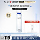 AHC水光水乳精華水130ml 補水保濕淡紋 干皮護膚品生日禮物 水光精華水130ml