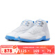 耐克（NIKE）男鞋復古AJ12緩震輕盈經(jīng)典復刻戶(hù)外運動(dòng)休閑籃球鞋 CT8013-112 43