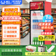 威力大容量飲料柜商用冰柜直冷藏展示柜酒水柜純風(fēng)冷無(wú)霜保鮮柜超市玻璃門(mén)冰箱立式啤酒柜 389單門(mén)一級能效下機組風(fēng)冷360°循環(huán)速冷