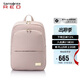 新秀麗（Samsonite）雙肩包女14英寸筆記本電腦包旅行背包書(shū)包商務(wù)出差升級款GV1