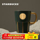 星巴克（Starbucks）墨綠色女神銘牌馬克杯390ml辦公水杯男咖啡杯陶瓷杯子生日禮物