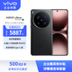 vivoX200 Ultra 12G+256G 黑Ka V單相機 蔡司三大定焦大師鏡頭 驍龍8至尊版 手機【企業(yè)客戶(hù)專(zhuān)享】
