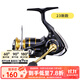 達(dá)億瓦（DAIWA）CROSSFIRE LT 紡車(chē)輪 遠(yuǎn)投輪路亞輪 金屬線(xiàn)杯釣魚(yú)輪 漁輪 【23新款】2500-XH