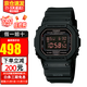 卡西歐（CASIO）手表男G-SHOCK巨G經(jīng)典小方塊頭文字D防水運動(dòng)方形男表 煙熏款DW-5600MS-1
