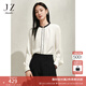 玖姿·安娜蔻氣質(zhì)通勤風(fēng)知性?xún)?yōu)雅圓領(lǐng)輕薄雪紡襯衫女2025春季新款 米白 S