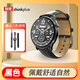 聯(lián)想（lenovo）智能手表推薦遙控藍牙電話運動手環(huán)健康檢測 黑色款(送三色表帶)