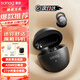 SANAG塞那【年度新品】 J20S無(wú)線(xiàn)睡眠藍牙耳機側睡不壓耳睡覺(jué)隔音耳塞助眠隱形小巧 【旗艦版】浮空黑