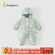 童泰（TONGTAI）嬰兒羽絨服連體衣秋冬季寶寶連帽爬服兒童外出三防哈衣藍色80cm