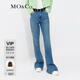 MO&Co.含桑蠶絲后開(kāi)叉高腰顯瘦直筒美式復古牛仔褲褲子女摩安珂 牛仔藍色 XS 25