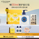 歐舒丹身體乳禮盒乳木果手部身體潤膚露300ml5%保濕滋潤留香生日禮物