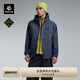 KAILAS凱樂(lè )石MONT X全天候硬殼沖鋒衣GORE-TEX 3L防水戶(hù)外登山服 巖石灰 M