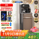 安吉爾家用茶吧機飲水機燒水壺一體機高端客廳用下置式桶裝水即熱式直飲機恒溫電器國家補貼CB3581LK-J