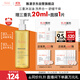 雅漾（Avene）三重專(zhuān)研潔膚油400ml AD沐浴油保濕清潔舒緩干癢敏效期至27.1男女