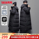 鴨鴨（YAYA）反季羽絨服女長(cháng)款過(guò)膝冬季新款男女情侶同款加長(cháng)加厚東北極寒外套 黑色（男女同款） XL （建議145-165斤）