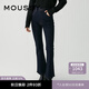 moussy 新品美式風(fēng)高腰微喇牛仔褲馬蹄褲女010GAA12-2720 110藍(lán)色 M 10026