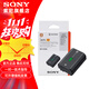索尼（SONY）NP-FZ100可重復充電電池 適用微單a7m3 a7r4 a7r3索尼原裝電池 NP-FZ100原裝電池 (原包裝）