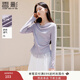 香影一字蕩領(lǐng)t恤女2025秋季新款假兩件拼接紫色長(cháng)袖小衫掐腰上衣 紫色 L 165/88A/110-125斤